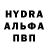 АМФЕТАМИН VHQ EvenDevil