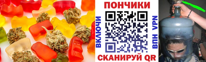 Еда ТГК марихуана  наркотики  Пермь 