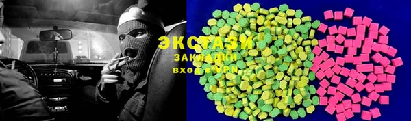 марки nbome Липки