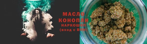 наркотики Нижневартовск