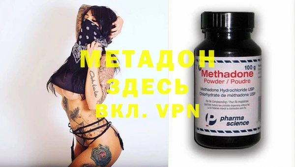 прущая мука Лиски