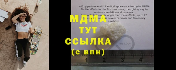 прущая мука Лиски