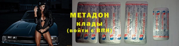 марки nbome Липки
