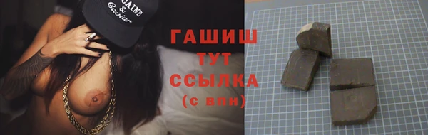 марки nbome Липки
