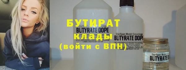 марки nbome Липки