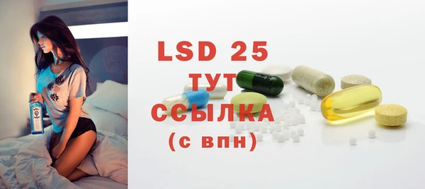 марки nbome Липки