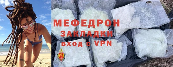 марки nbome Липки