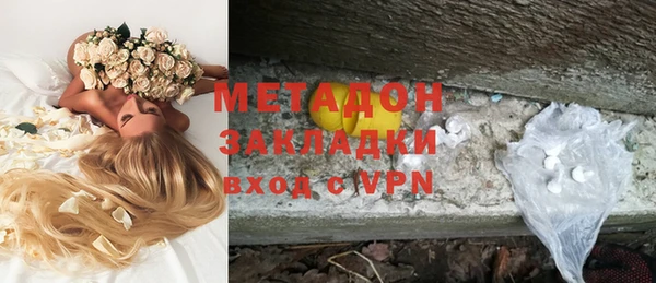 прущая мука Лиски