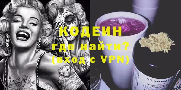 прущие грибы Лихославль
