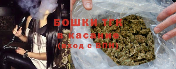 прущая мука Лиски