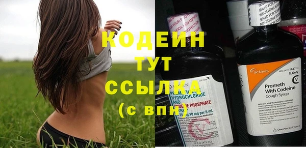 прущая мука Лиски