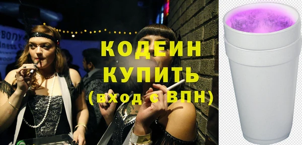 марки nbome Липки
