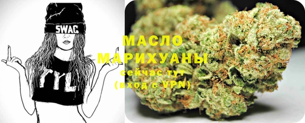 марки nbome Липки