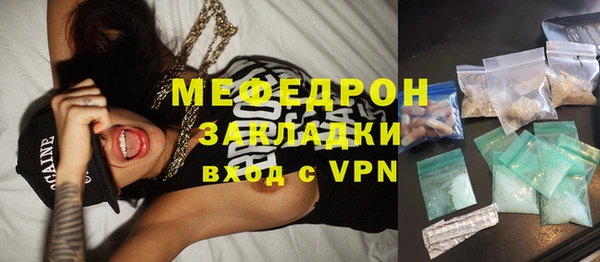 марки nbome Липки