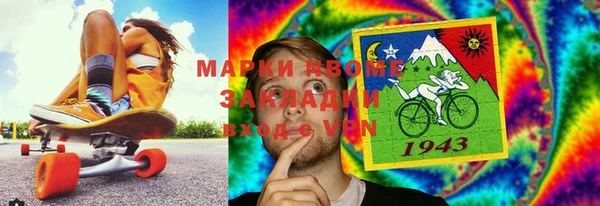 прущая мука Лиски