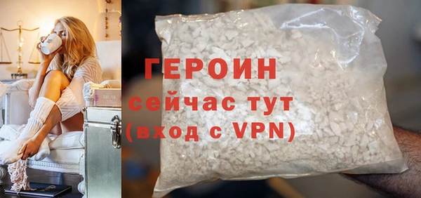 прущая мука Лиски