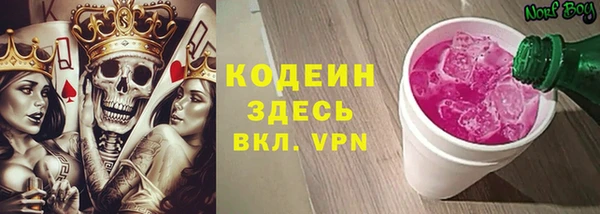 прущая мука Лиски