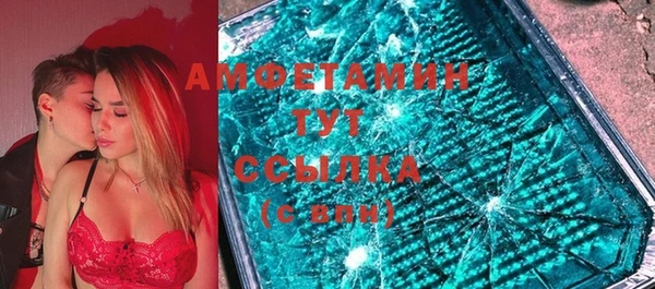 наркотики Нижневартовск