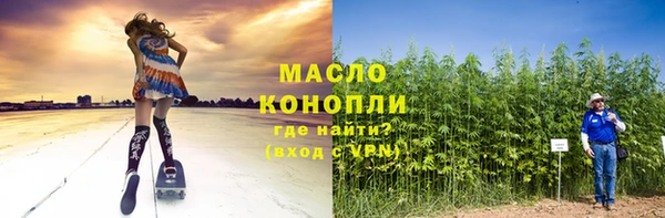 марки nbome Липки