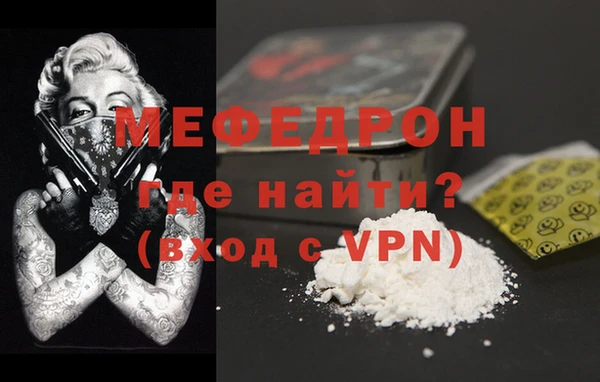 марки nbome Липки