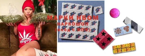 прущая мука Лиски