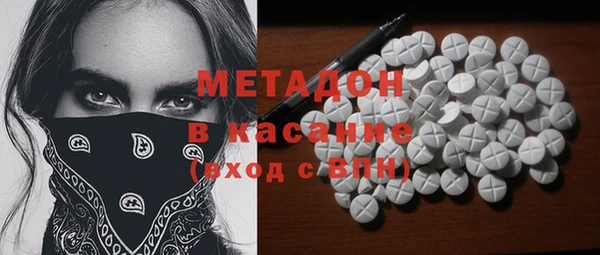 прущая мука Лиски