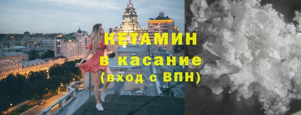 марки nbome Липки
