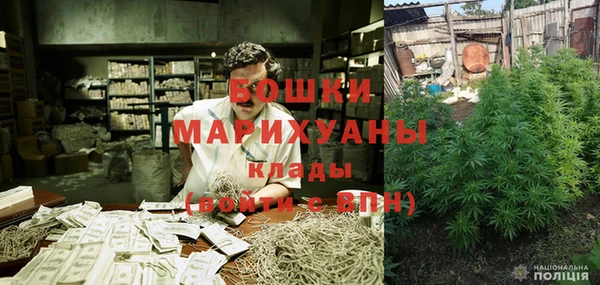 прущая мука Лиски
