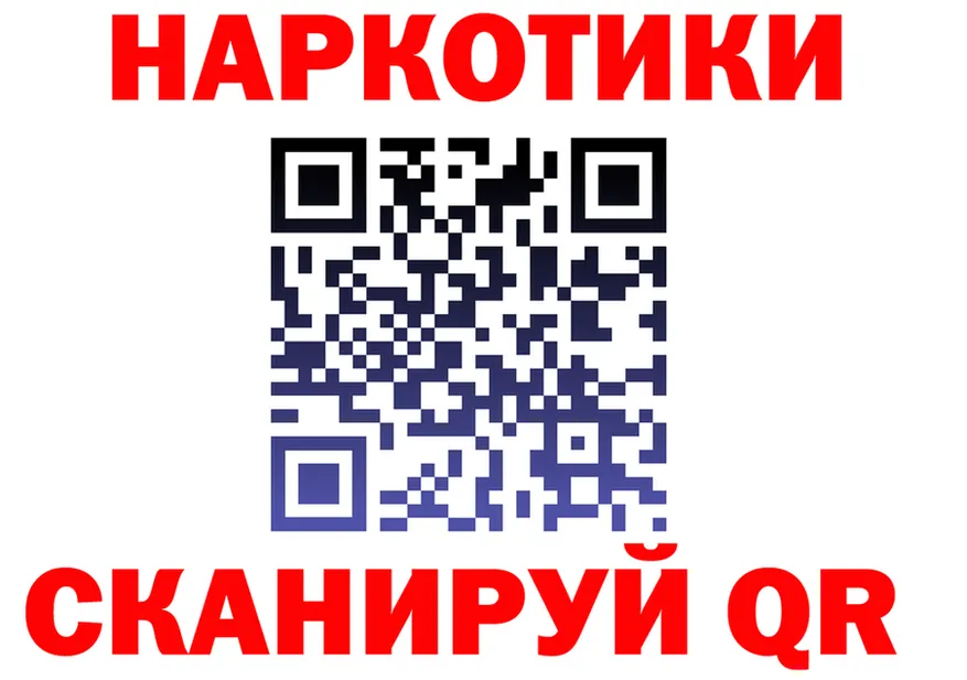 МЯУ-МЯУ VHQ ссылка это OMG Пермь