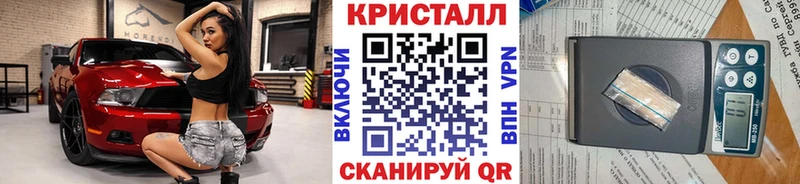 сколько стоит Пермь Первитин винт